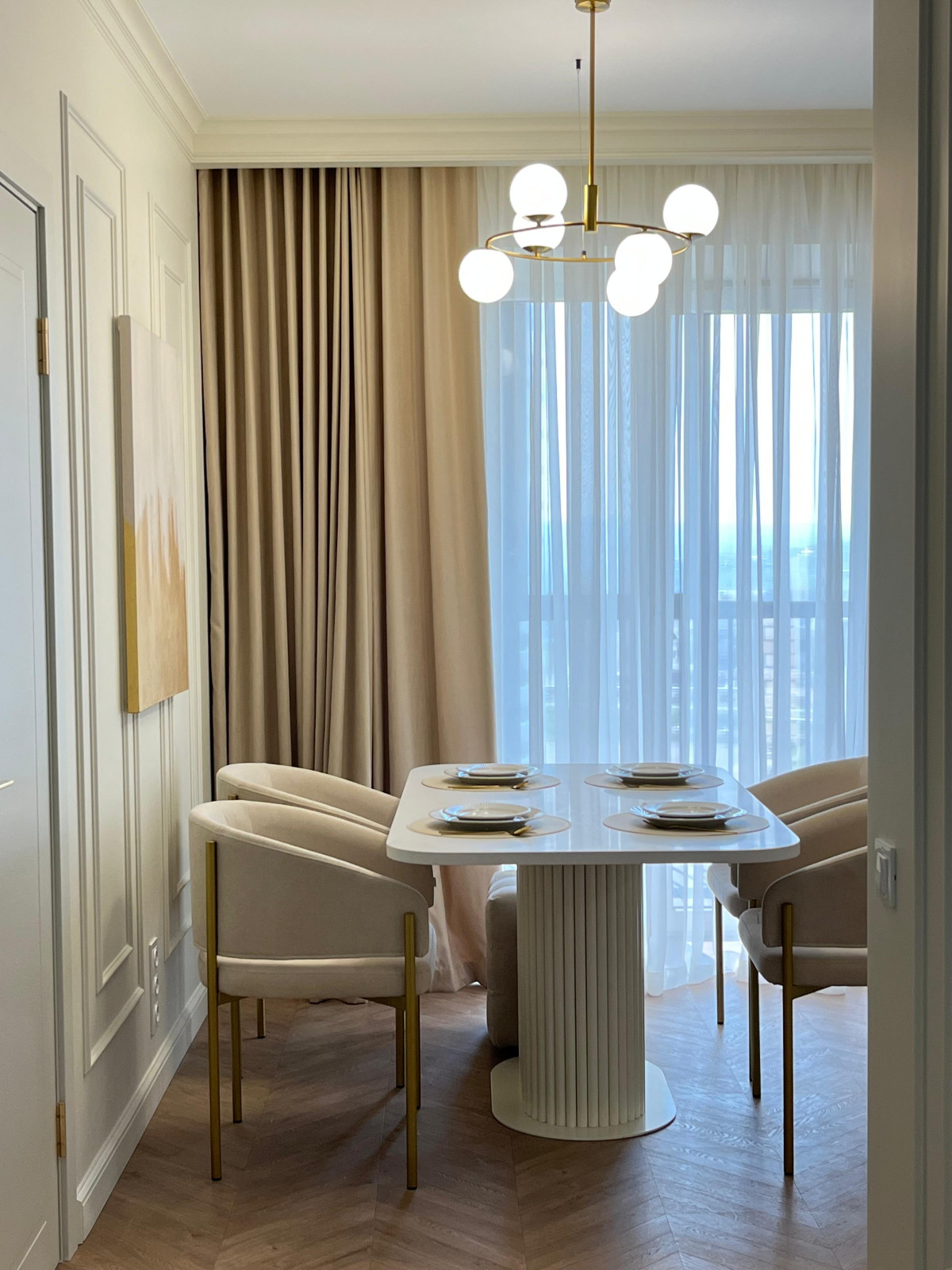 "Бульвар цветов-1" Красноярск.