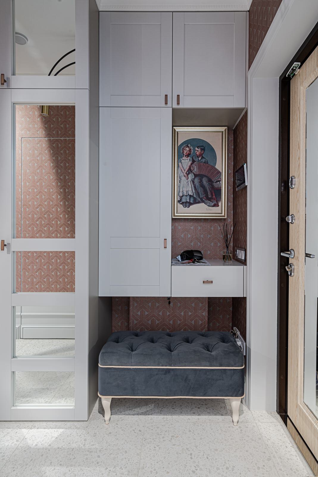 Home for little family