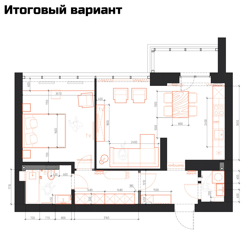 Современная классика Mid-Century Modern. Квартира в ЖК "Булгаков", Новосибирск