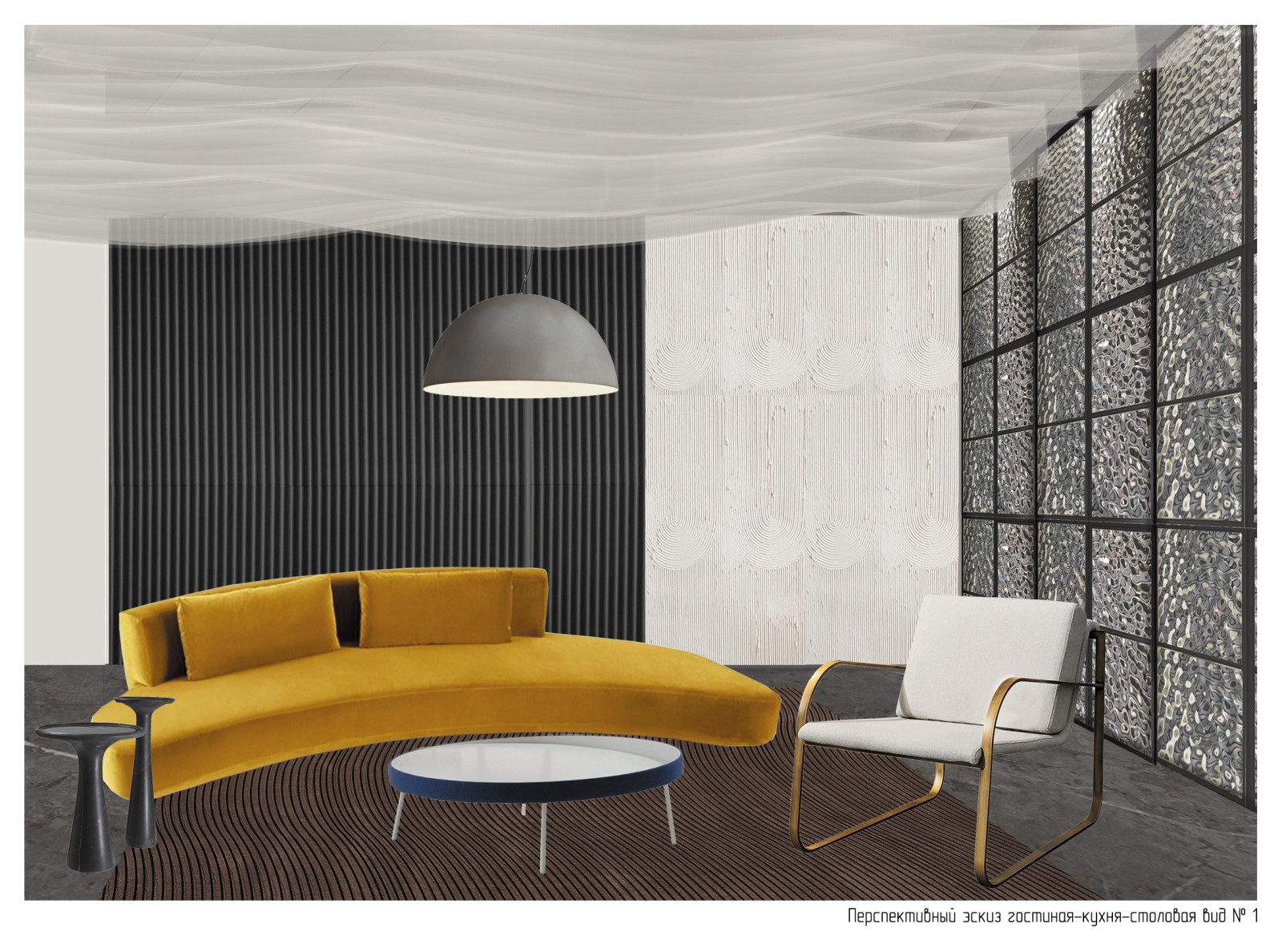 Проект апартаментов "Динамика покоя"