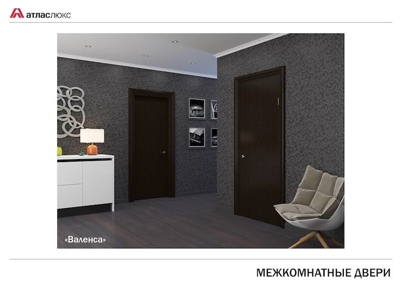МЕЖКОМНАТНЫЕ ДВЕРИ