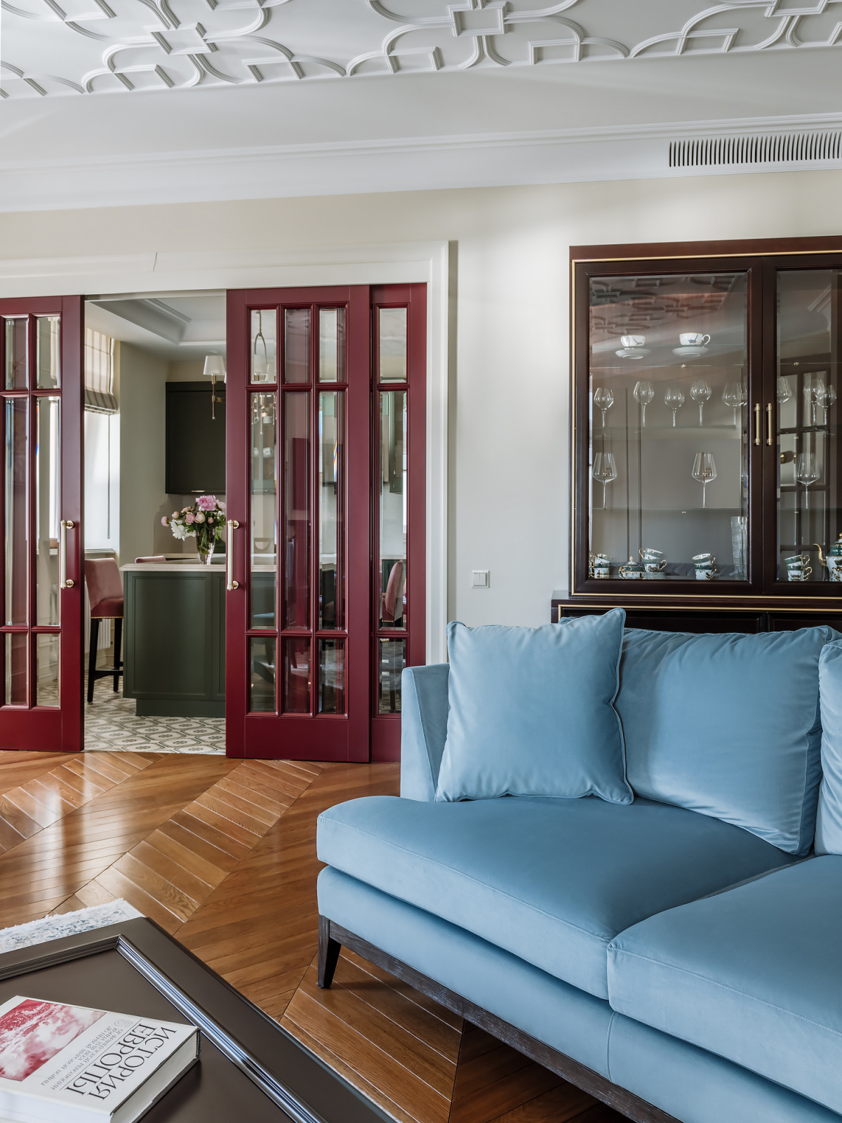 Милютинский