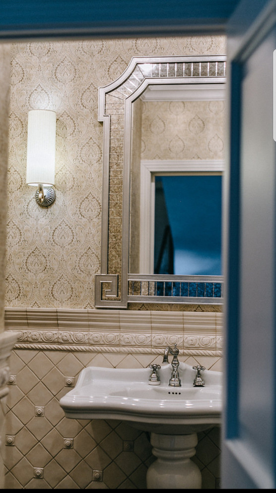 Александрино