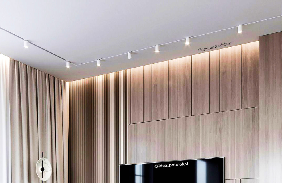 Парящие потолки. iDEA