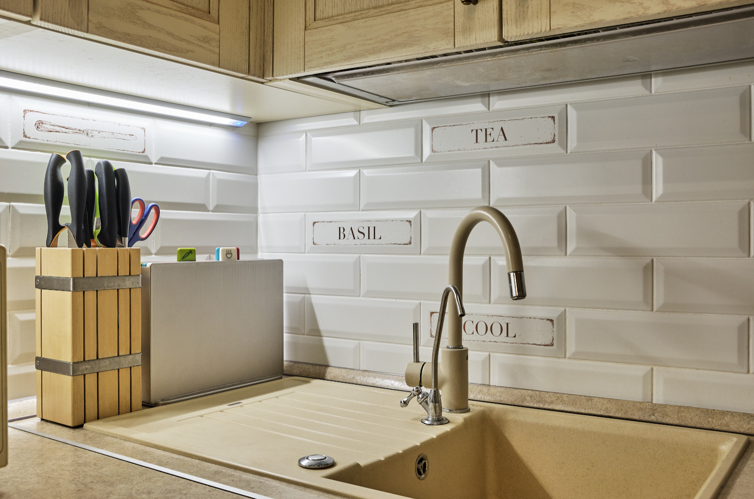 Квартира в Одинцово