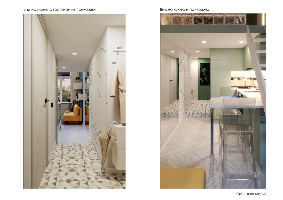 Квартира-студия 30 м²