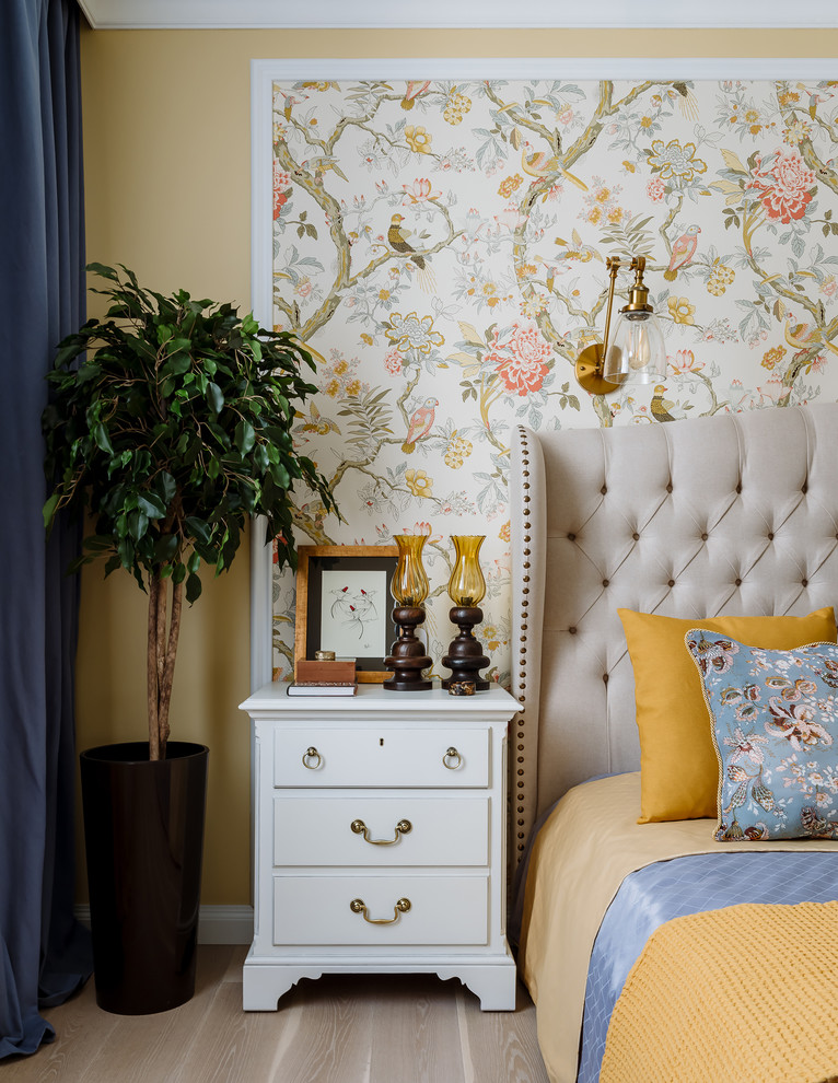 Солнечная классикиа