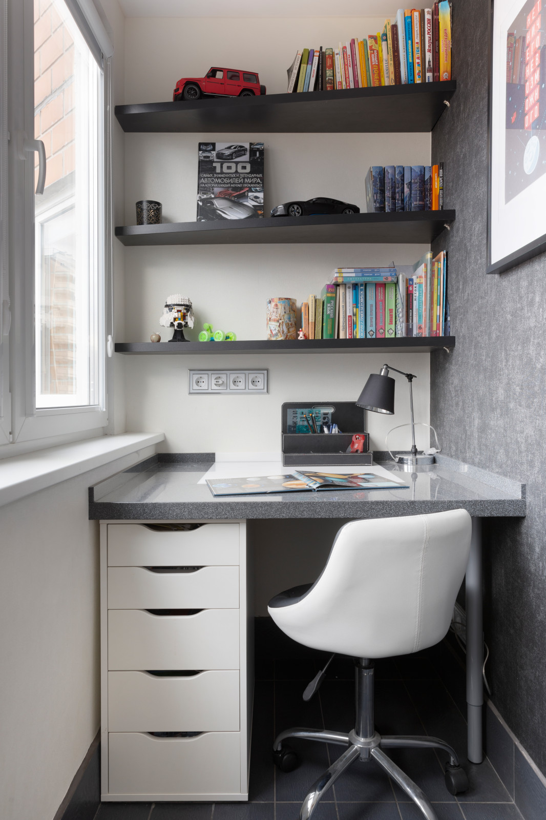 Левобережная