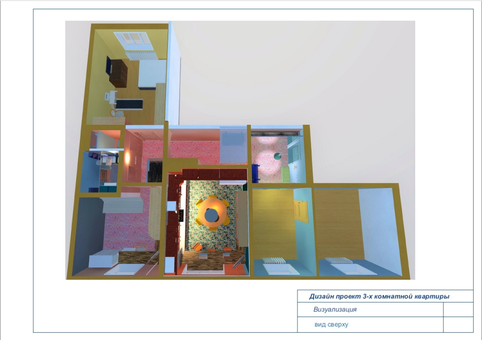 квартира , общие зоны.