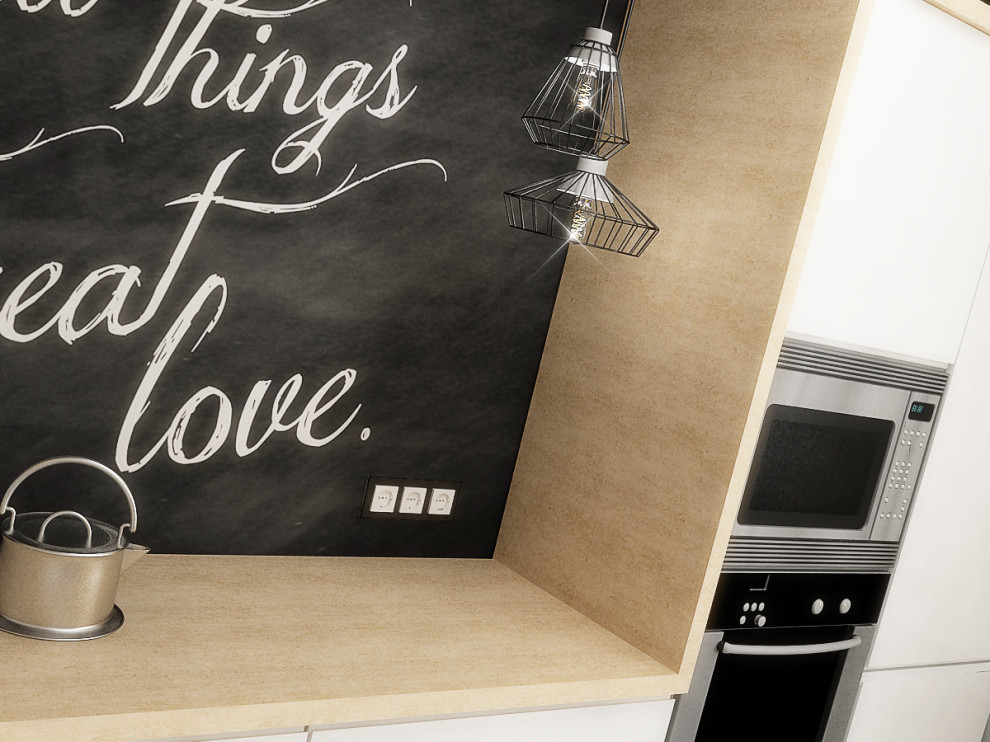 Двушка, LOFT & BATMAN