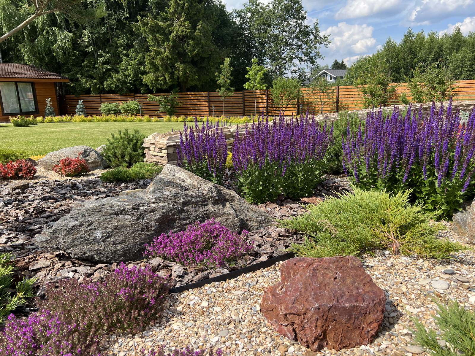 Семейный сад