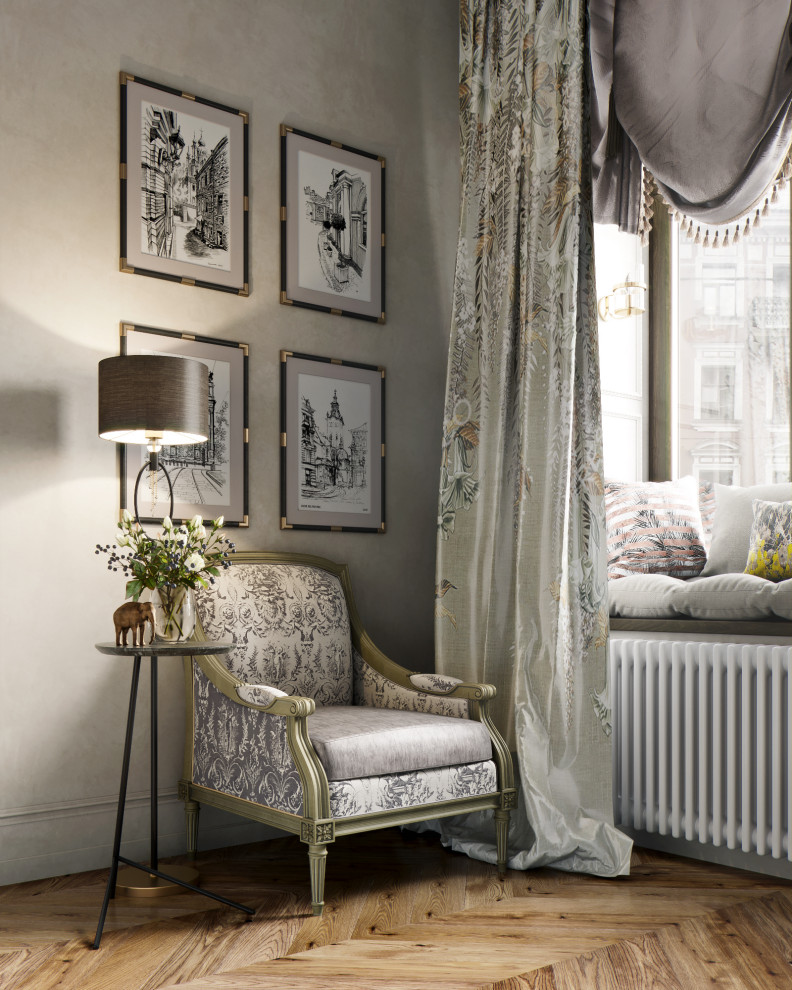 Дом с историей