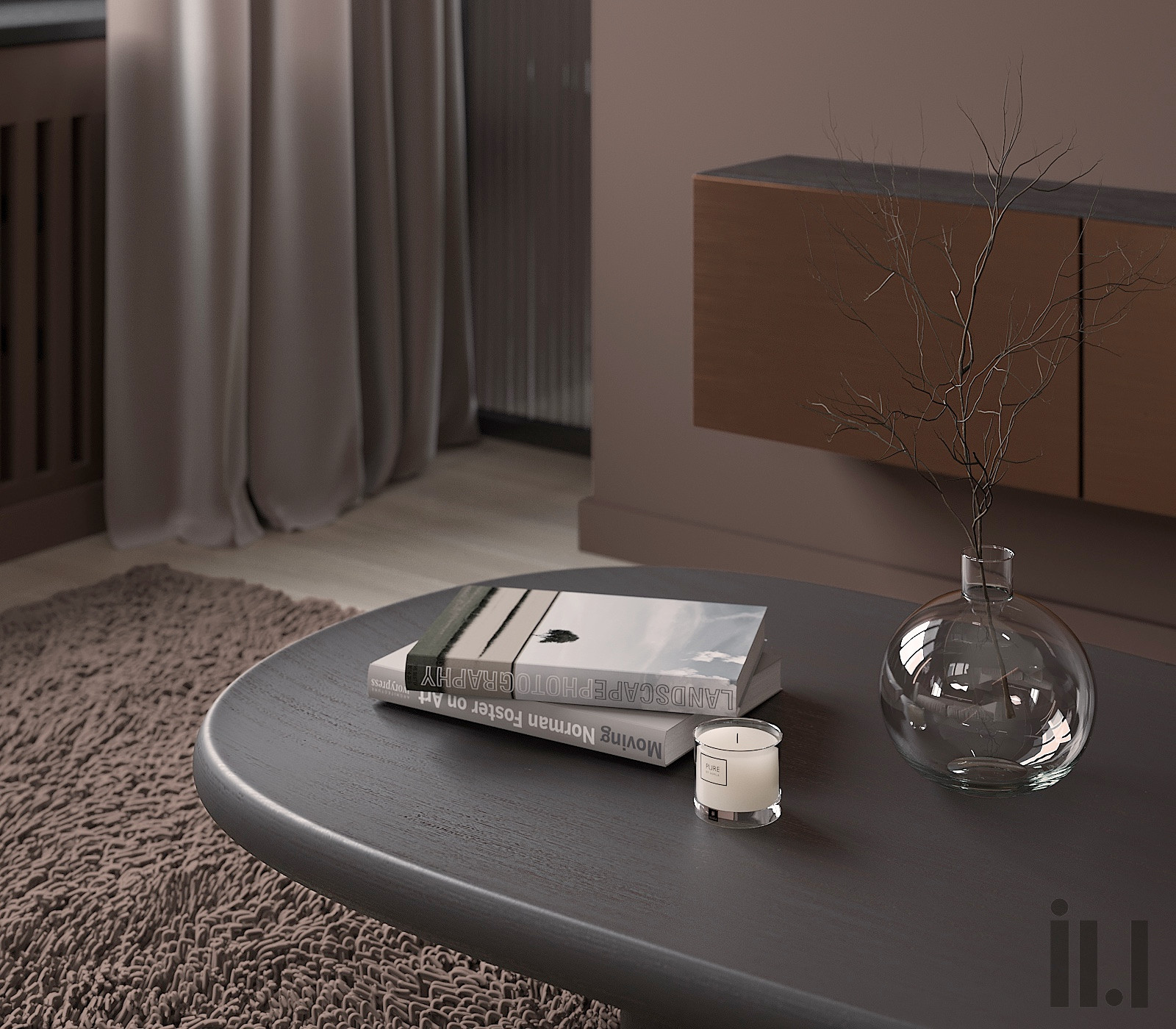 Журнальный столик