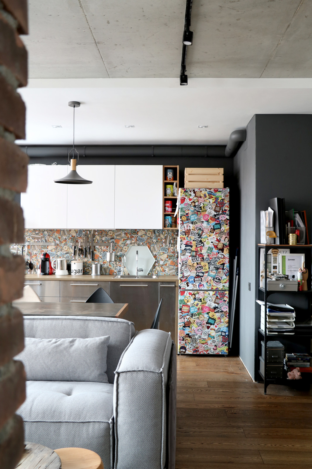 Наша квартира