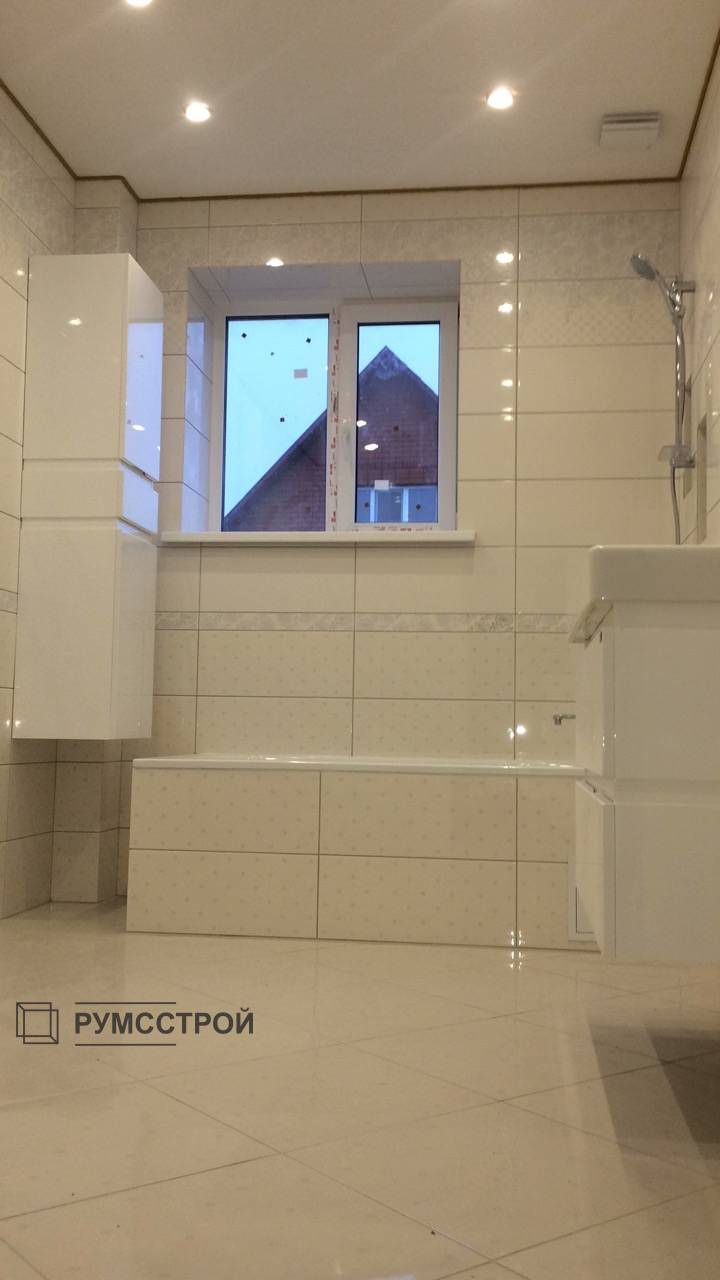 Совмещенный санузел