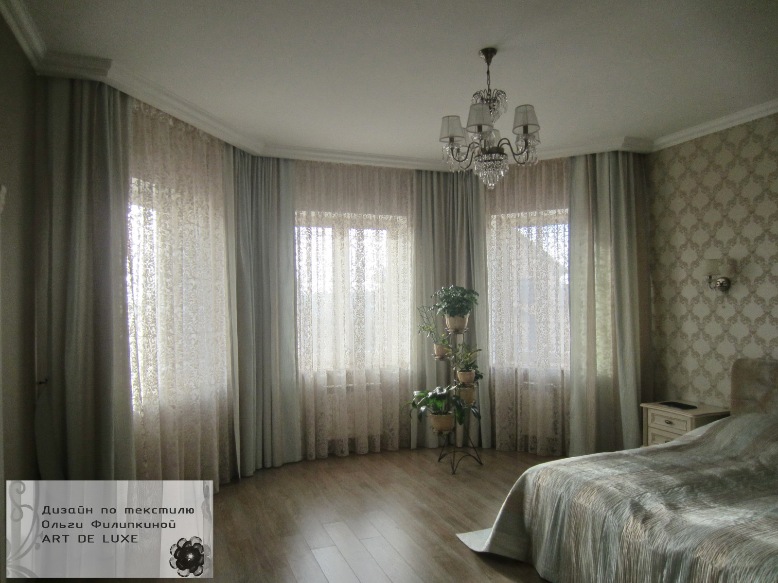 Спальня с мятной ноткой, портьеры, тюль, покрывало