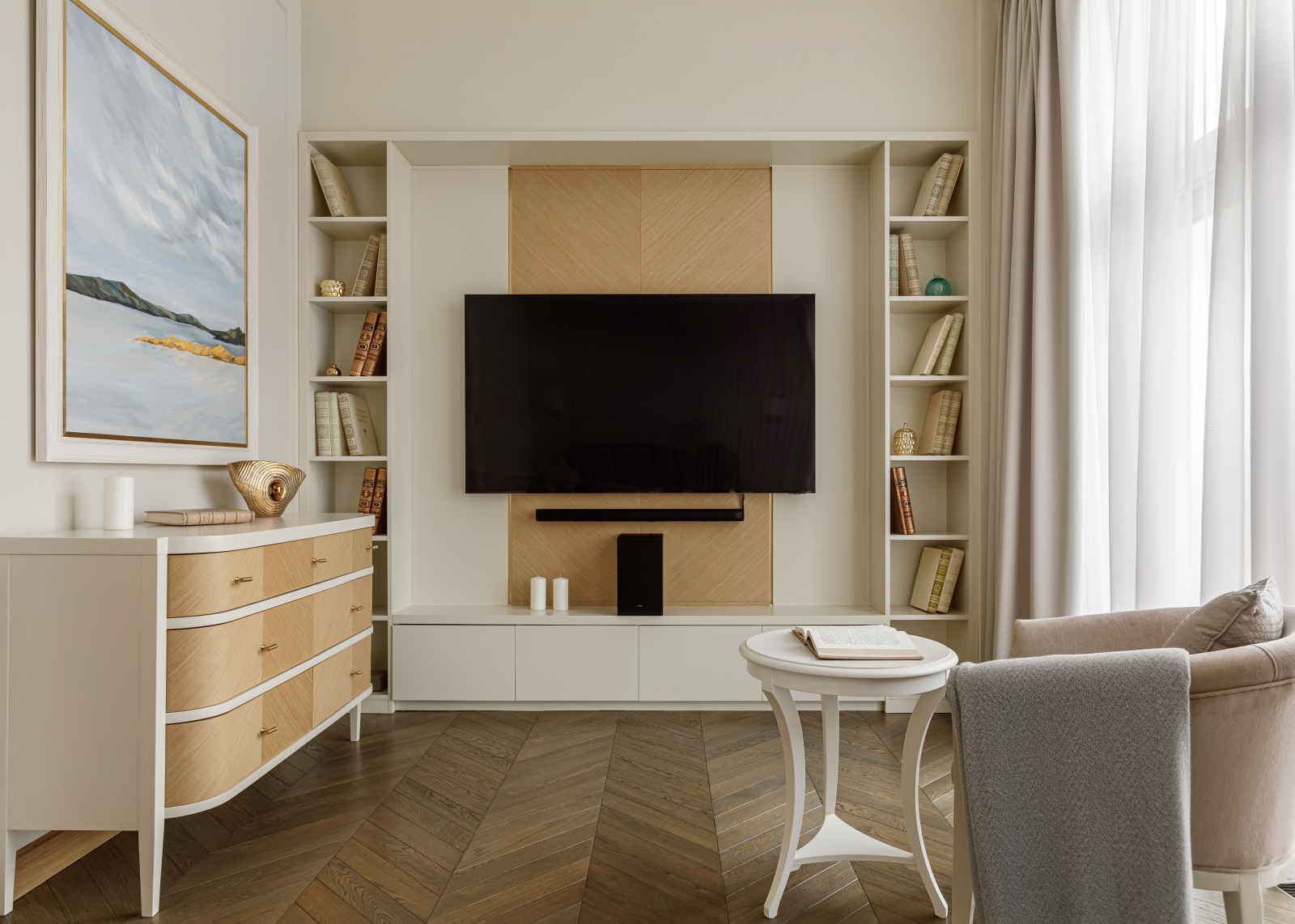 Ботанический сад