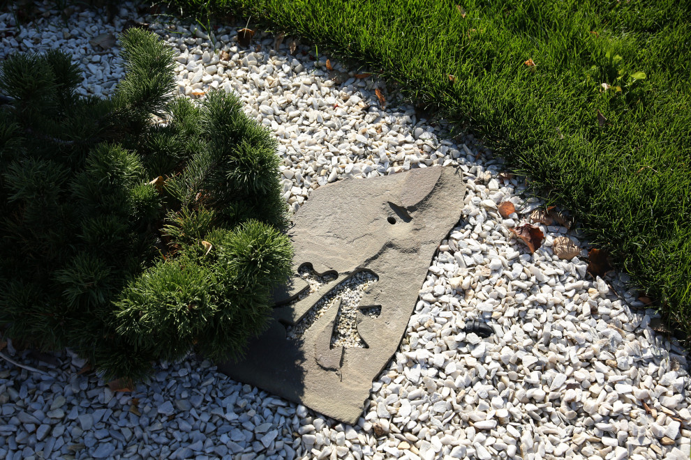 "Сад Солнца"