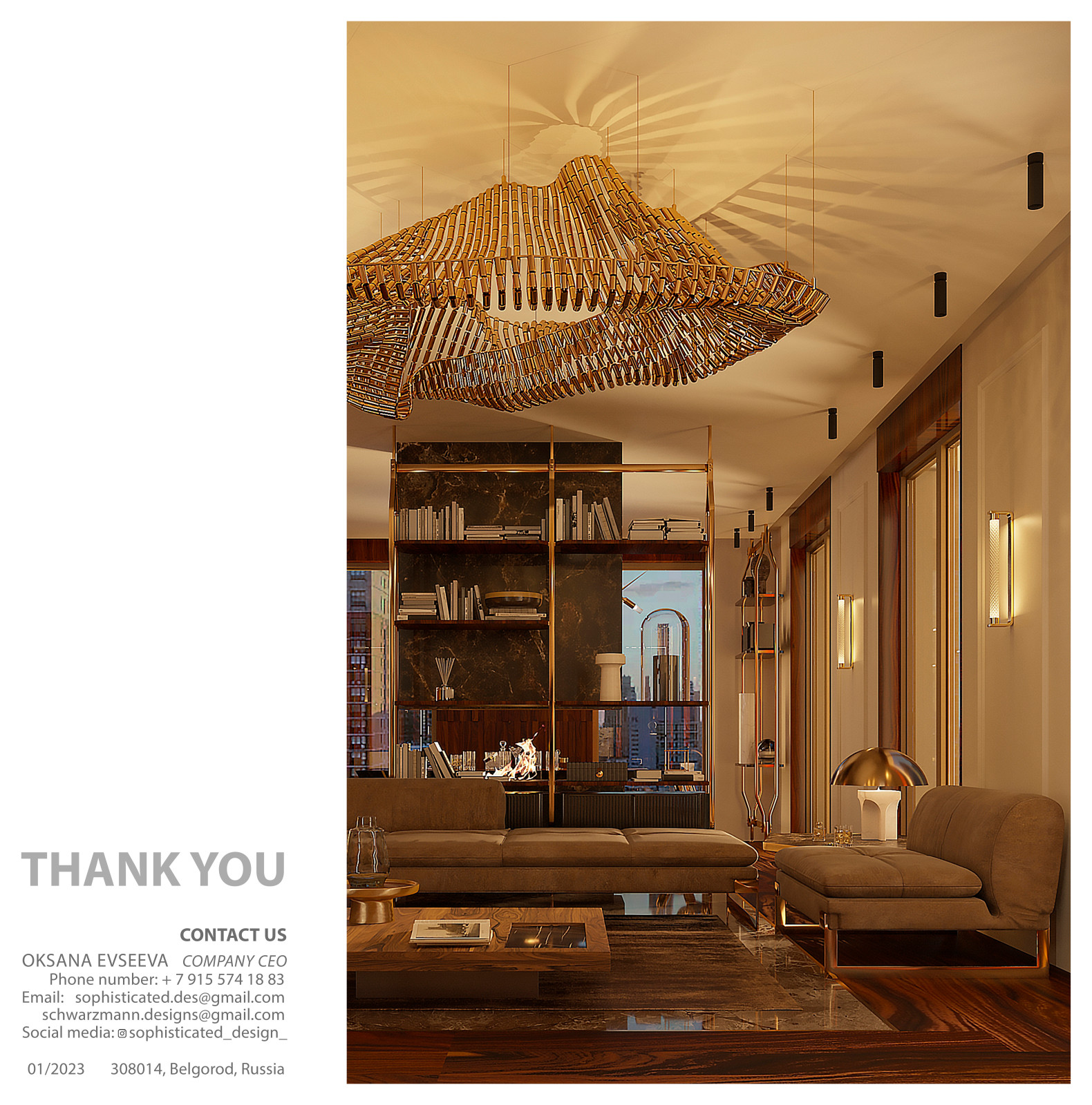 Апартаменты в Дубае