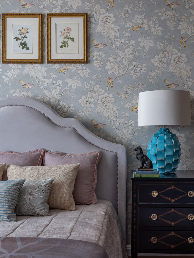 Беседа в Москве на Французском...