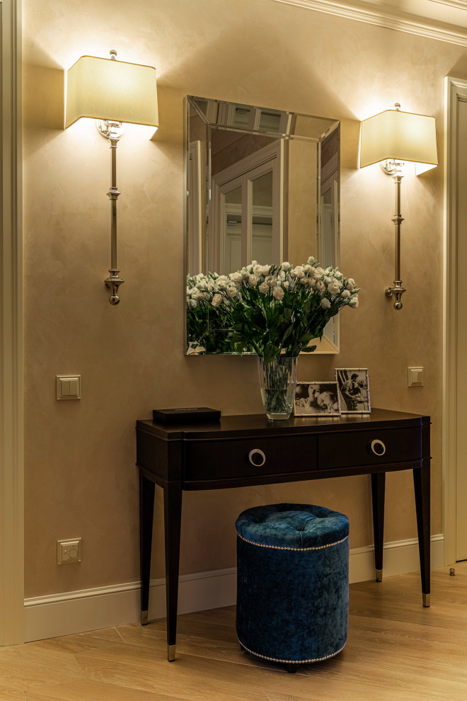 Апартаменты ЖК Времена года