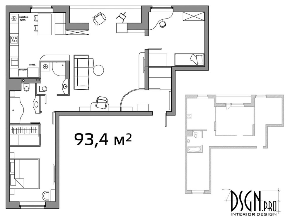 перепланировки