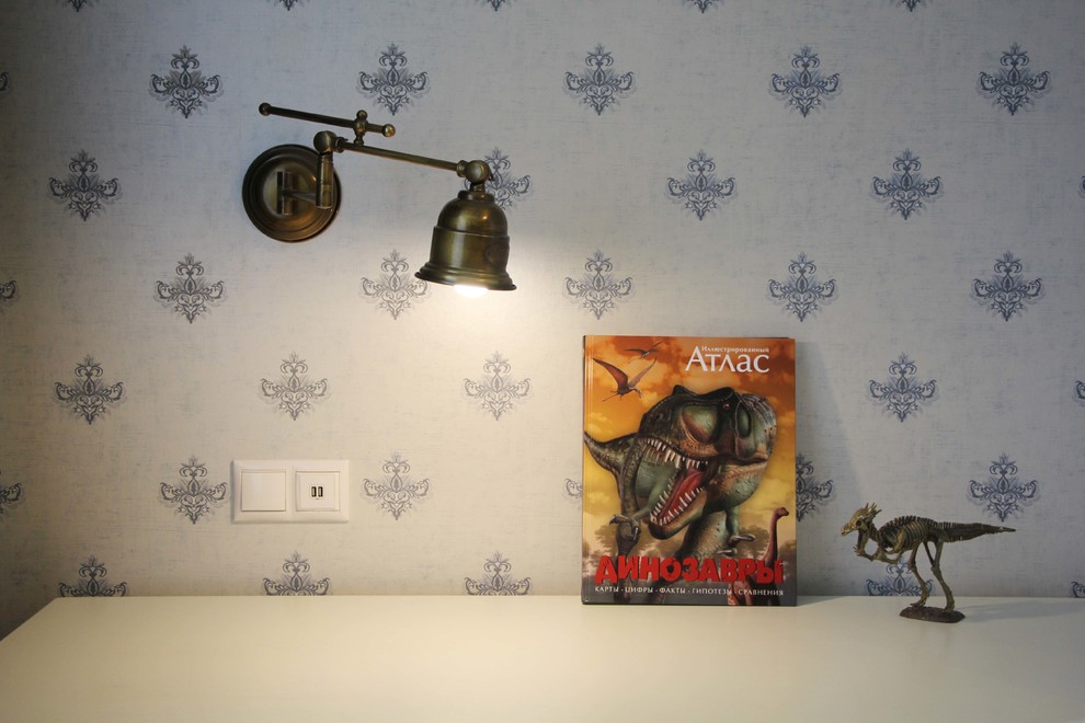 Немчиновка