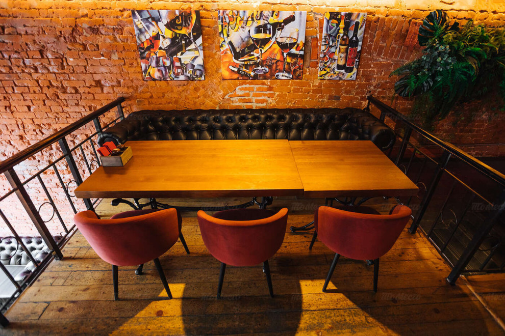 Бар Виновник