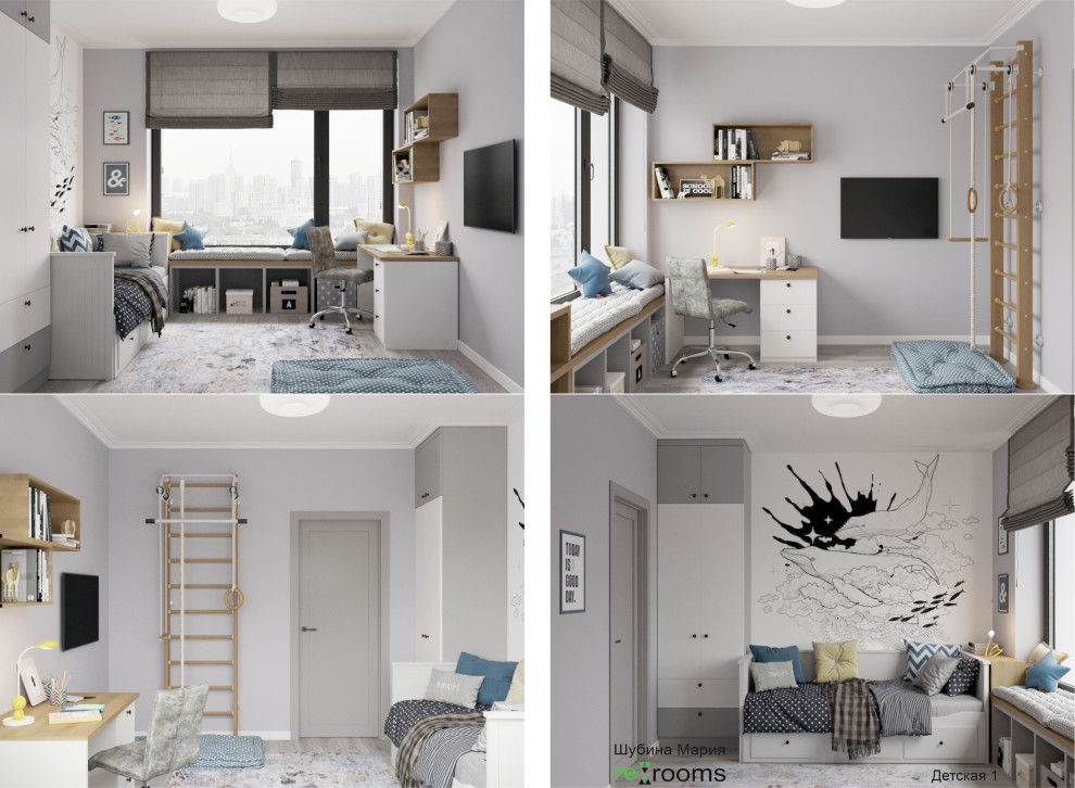 Проект 4 комнатной квартиры