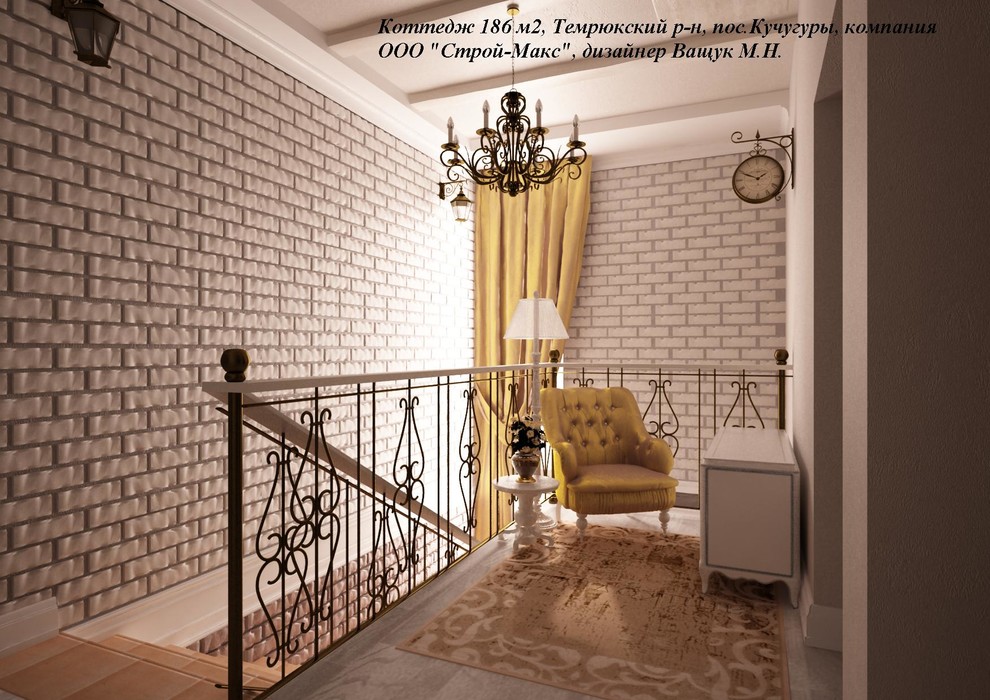 Разработка дизайн проекта дома в поселке Кучугуры