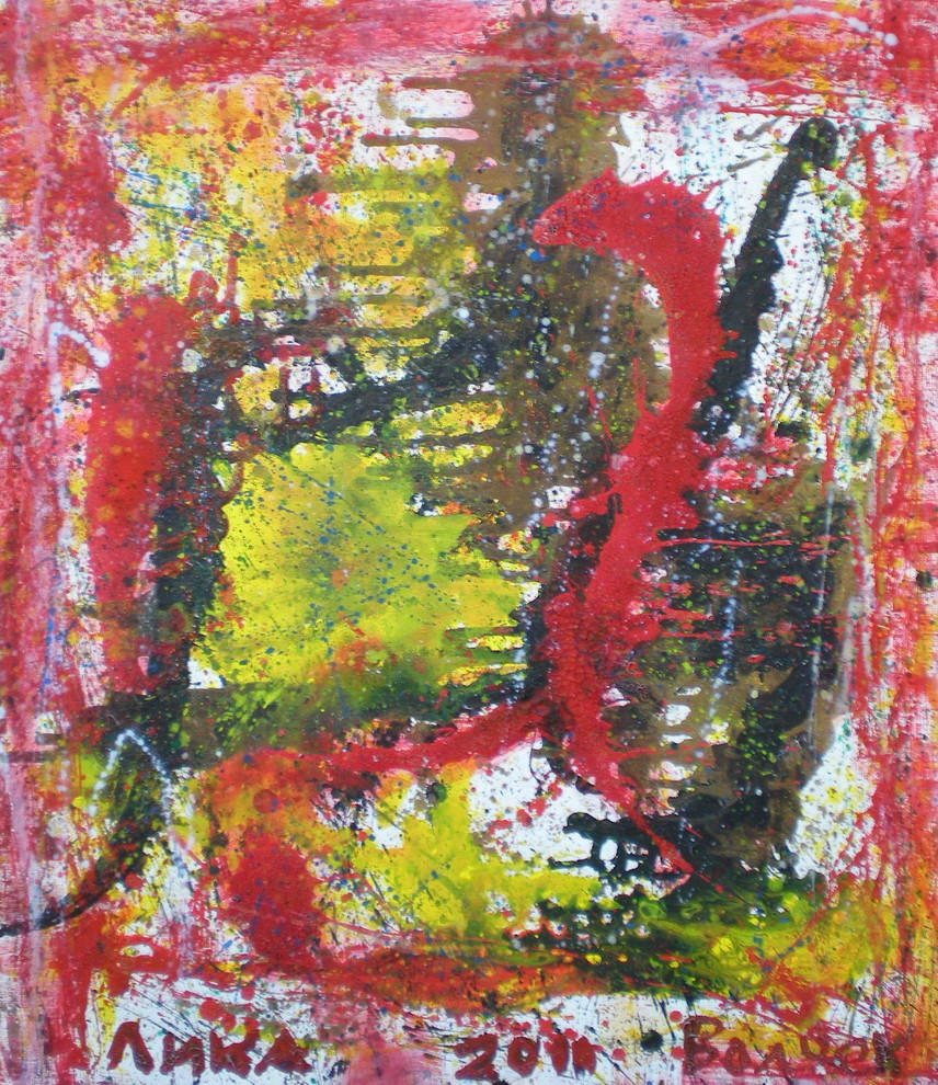 Торжество живописи (в интерьере