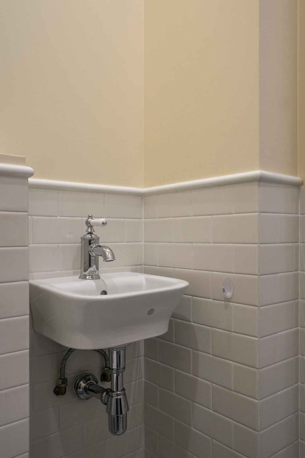 Ванная комната