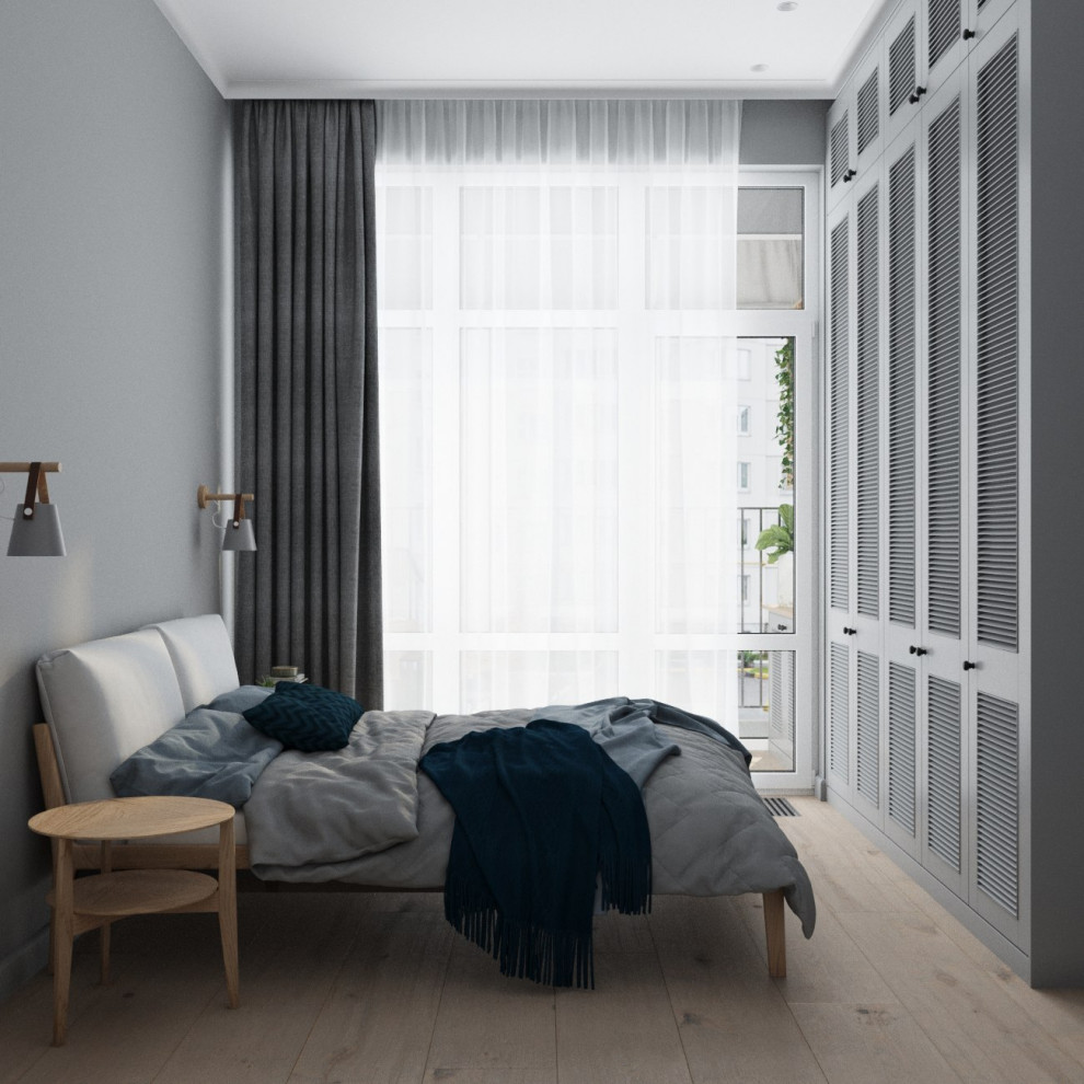 Уютный серый