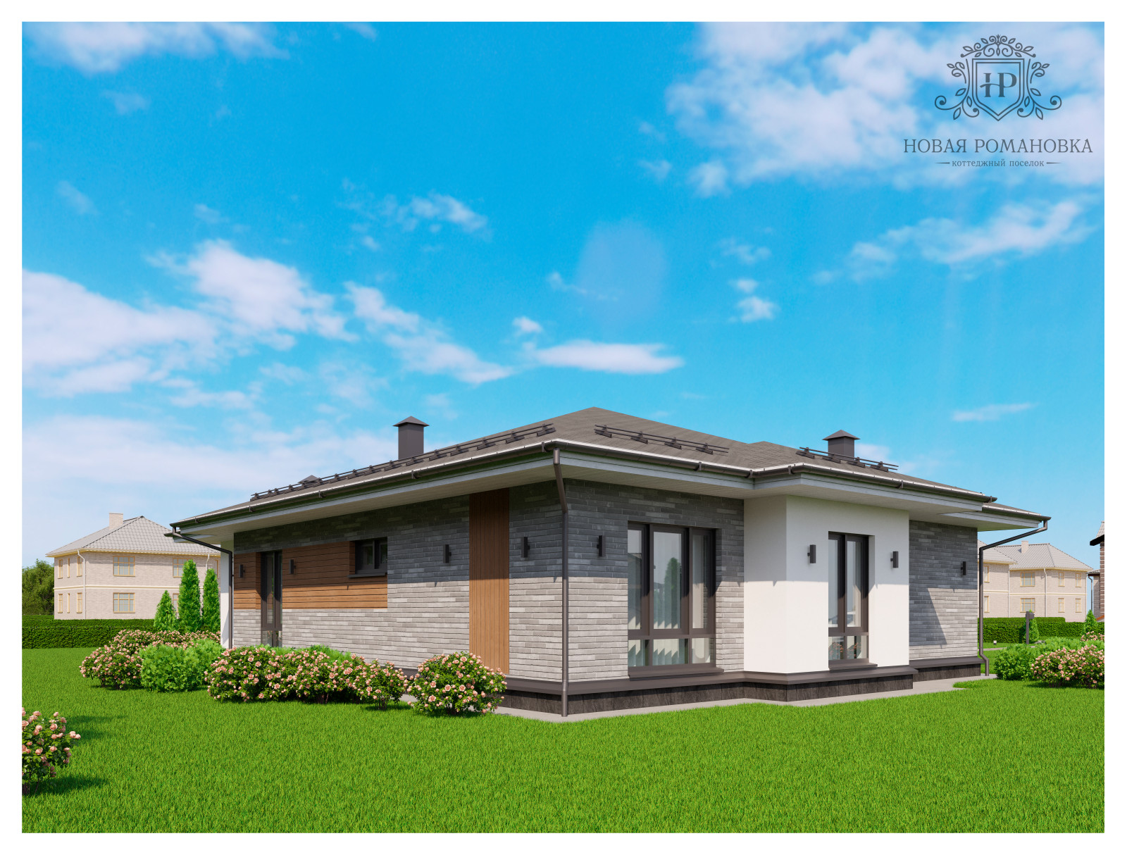 Проект индивидуального дома на 150 м2