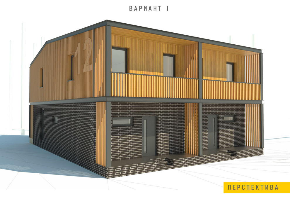 Дуплексы в Подмосковье.