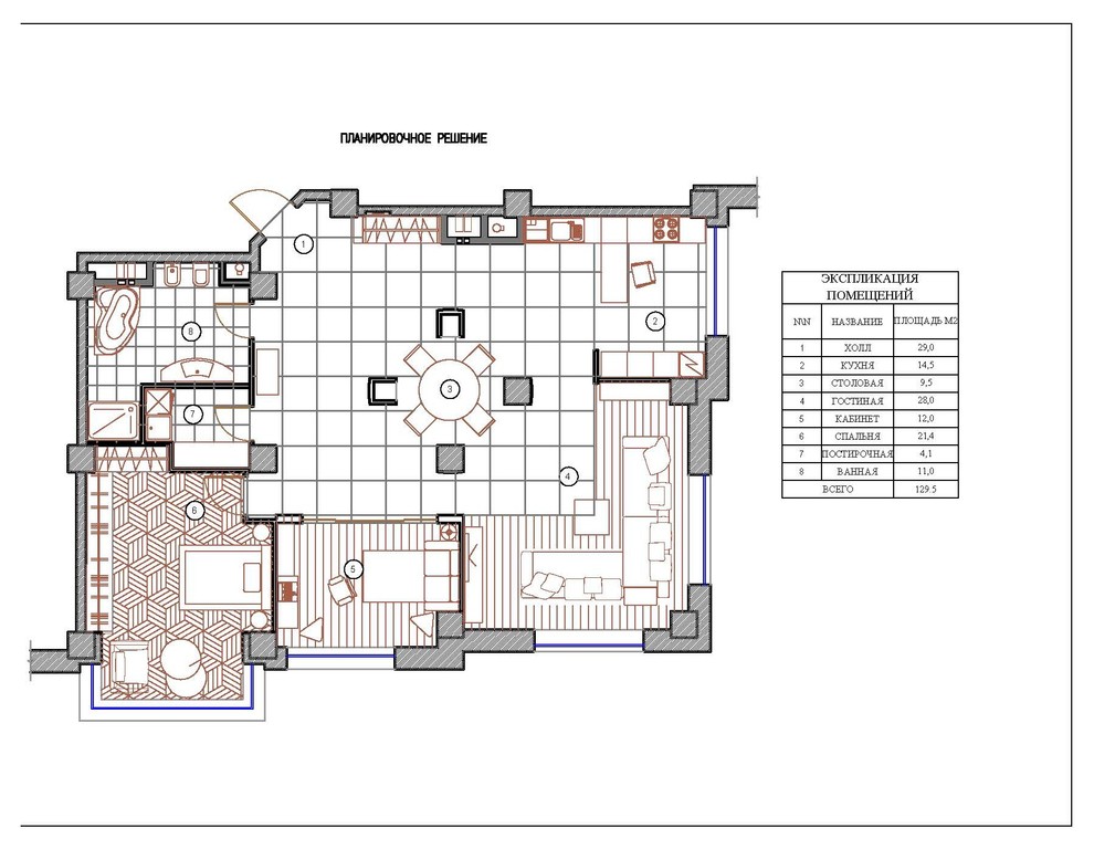 Квартира на Первомайской улице