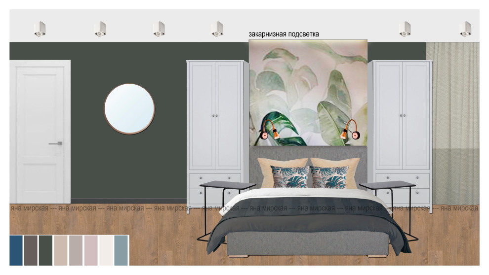 Дизайн квартиры из двух квартир