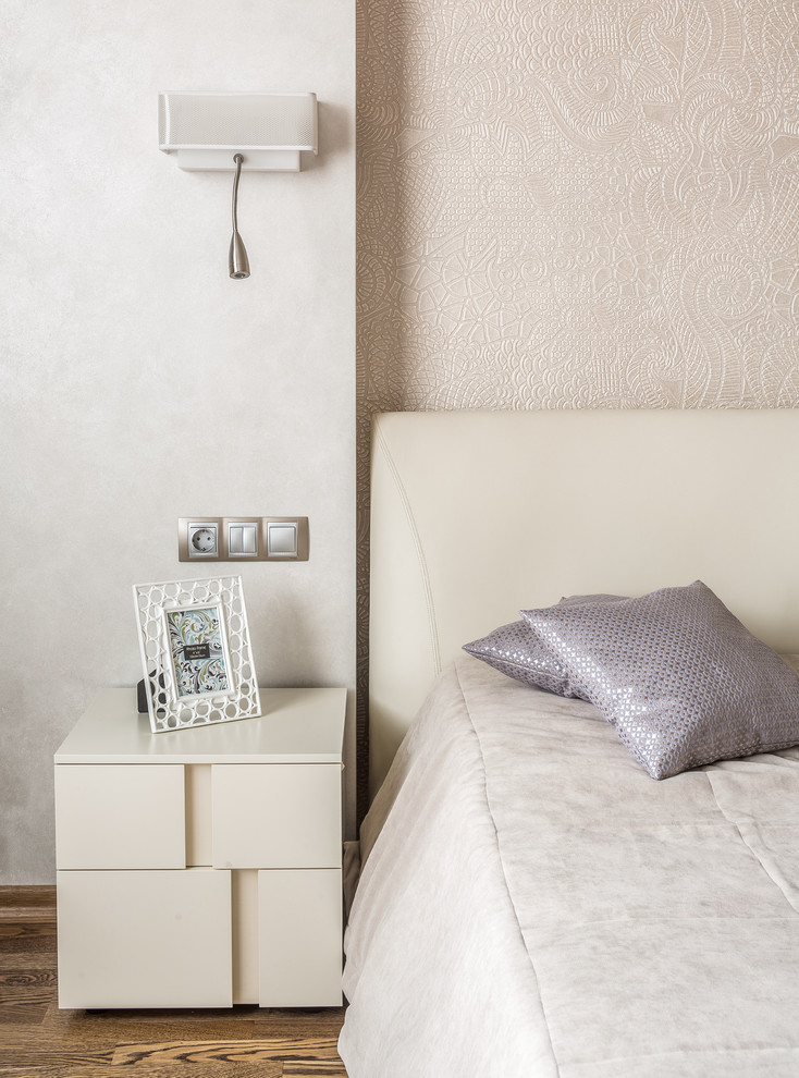 Современный уют