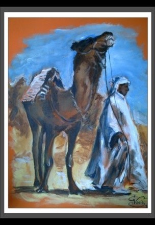 Бедуин Аравийский