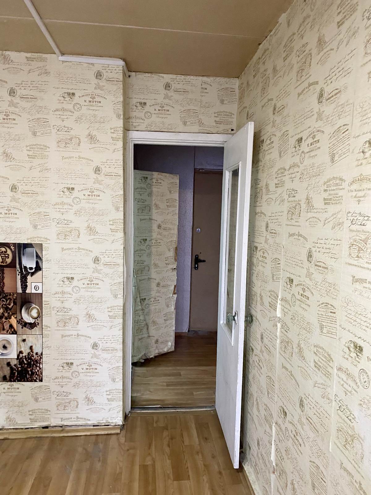 Квартира у сквера в центре Москвы