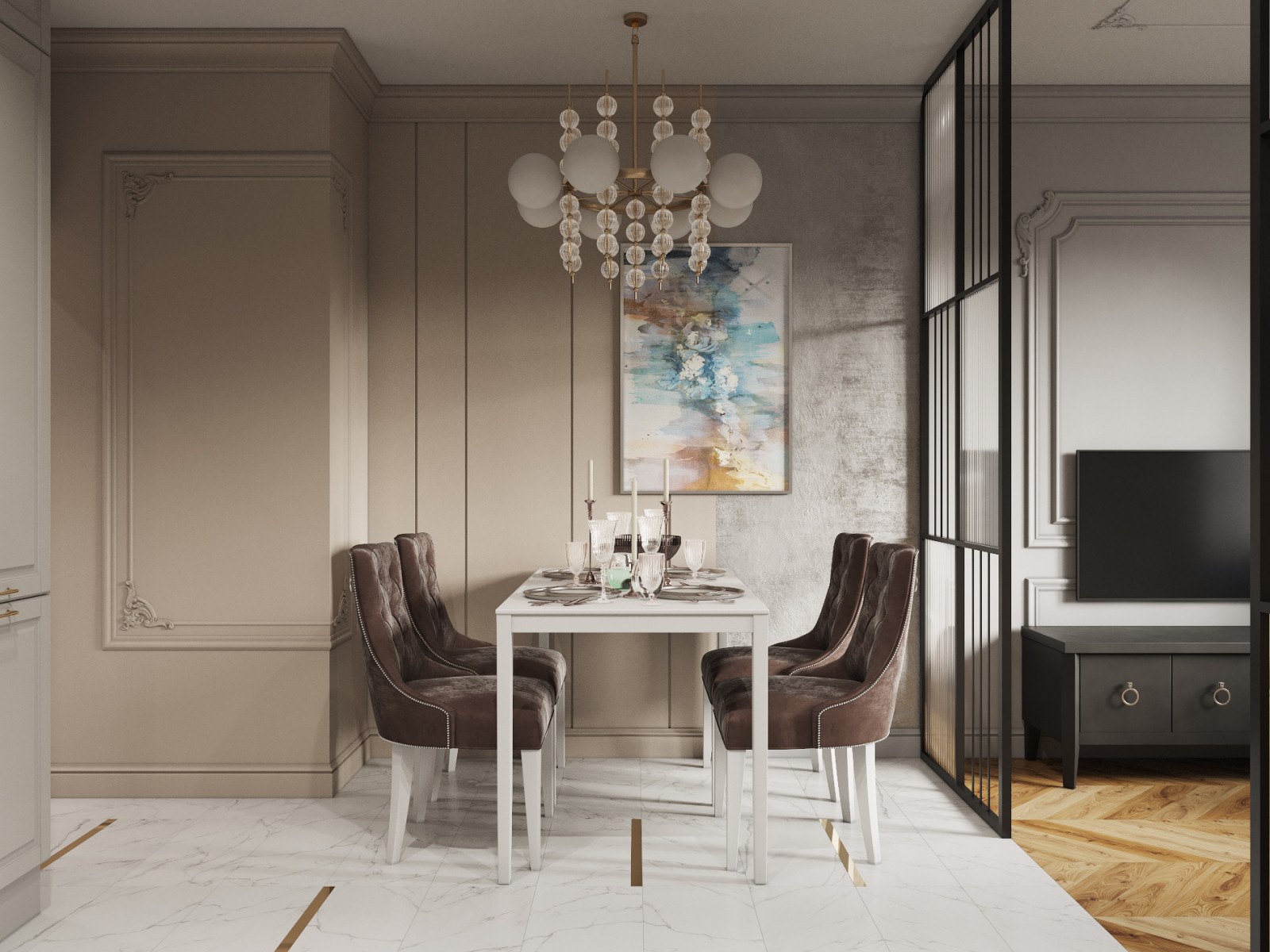 ЖК "Цивилизация"