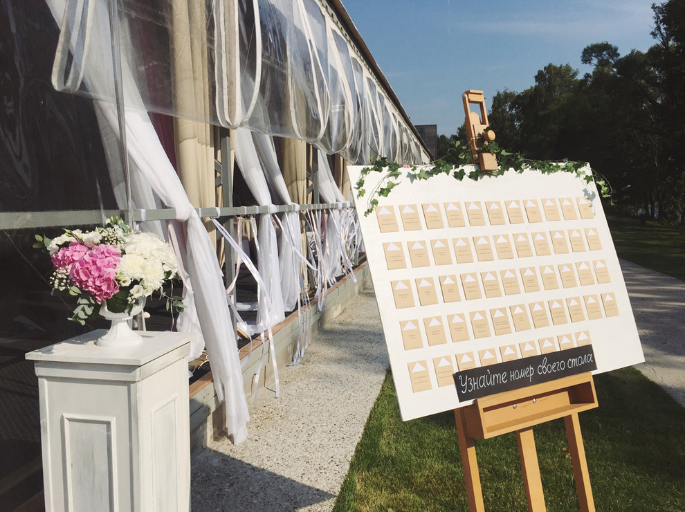 Праздничный декор