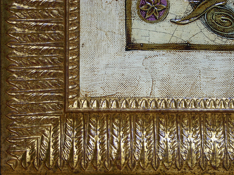 Багетная мастерская