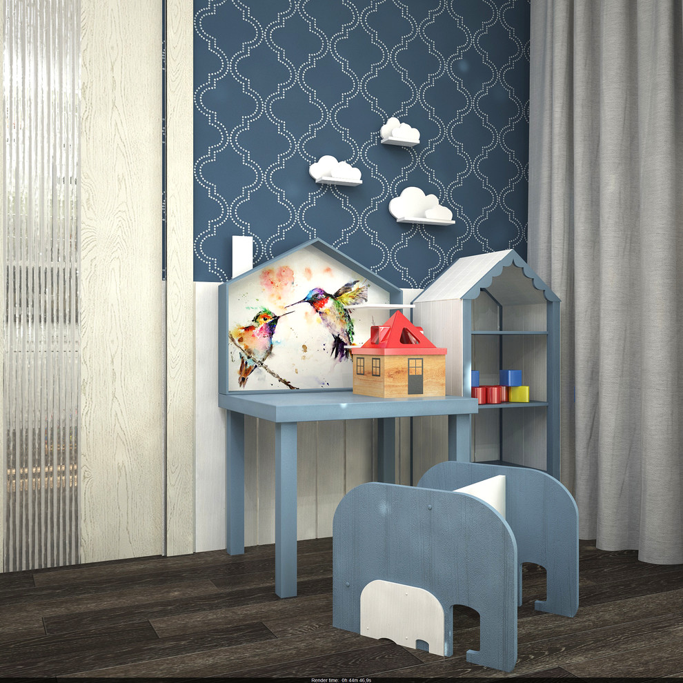 "Синяя птица"