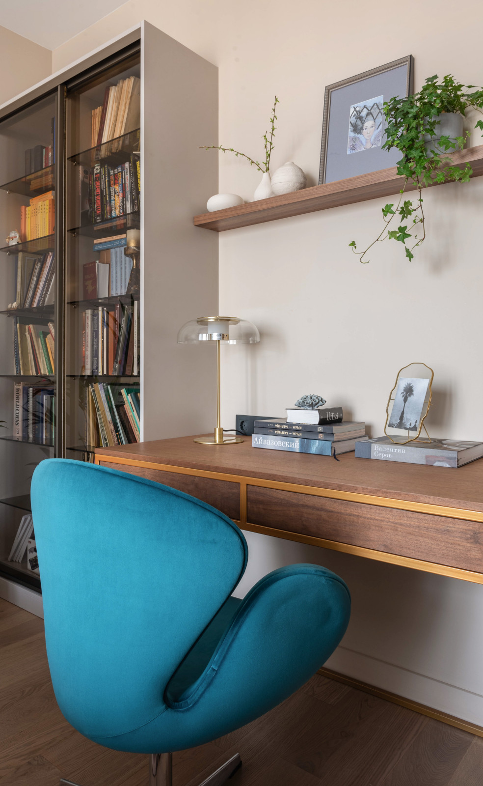 Изумрудный дом