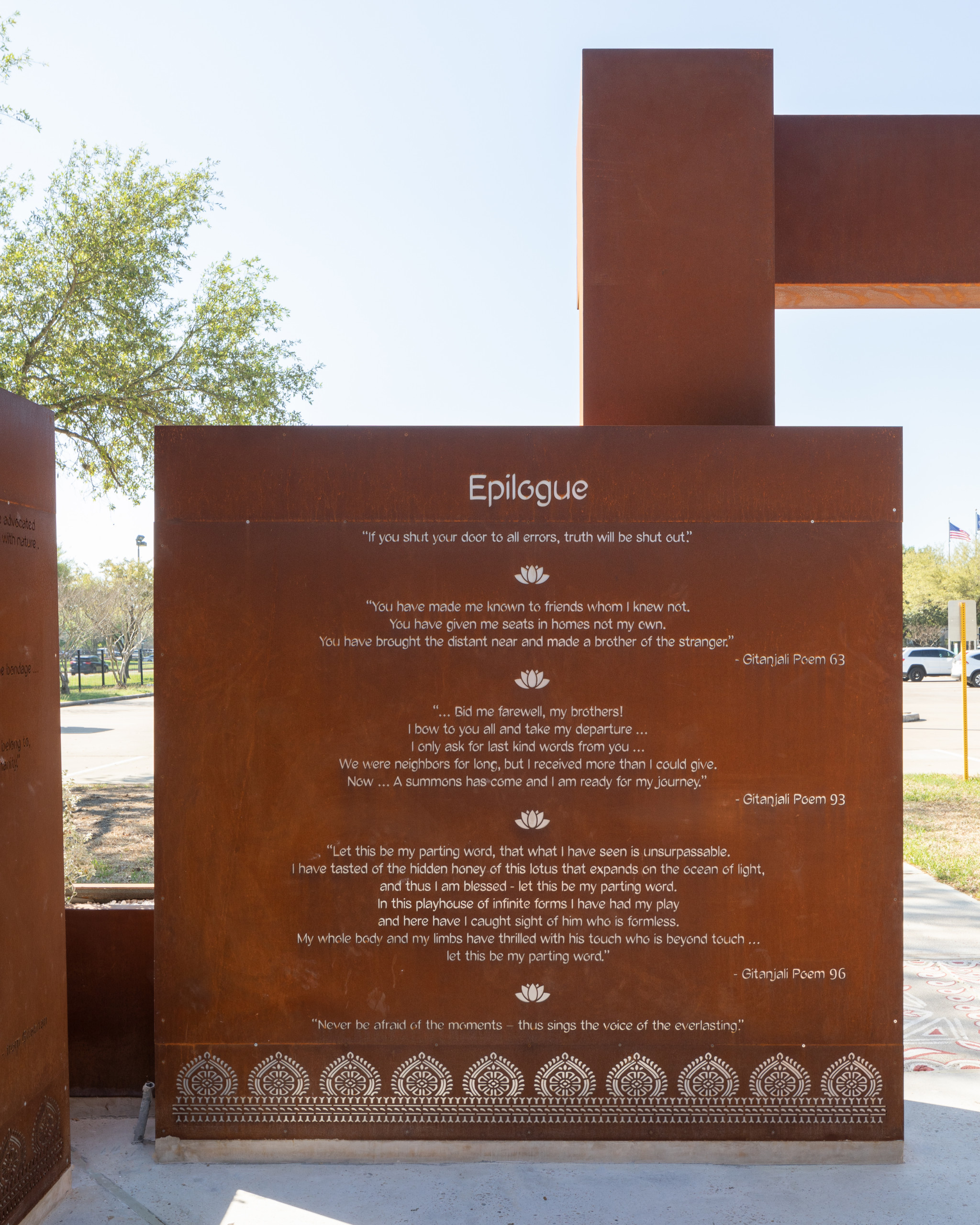 Tagore Grove Monument