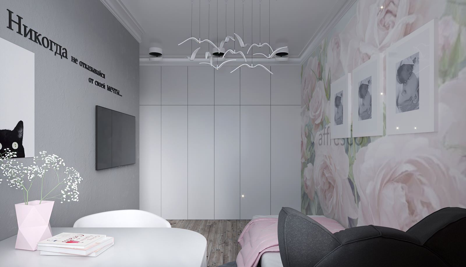 Дизайн проект комнаты для девочки