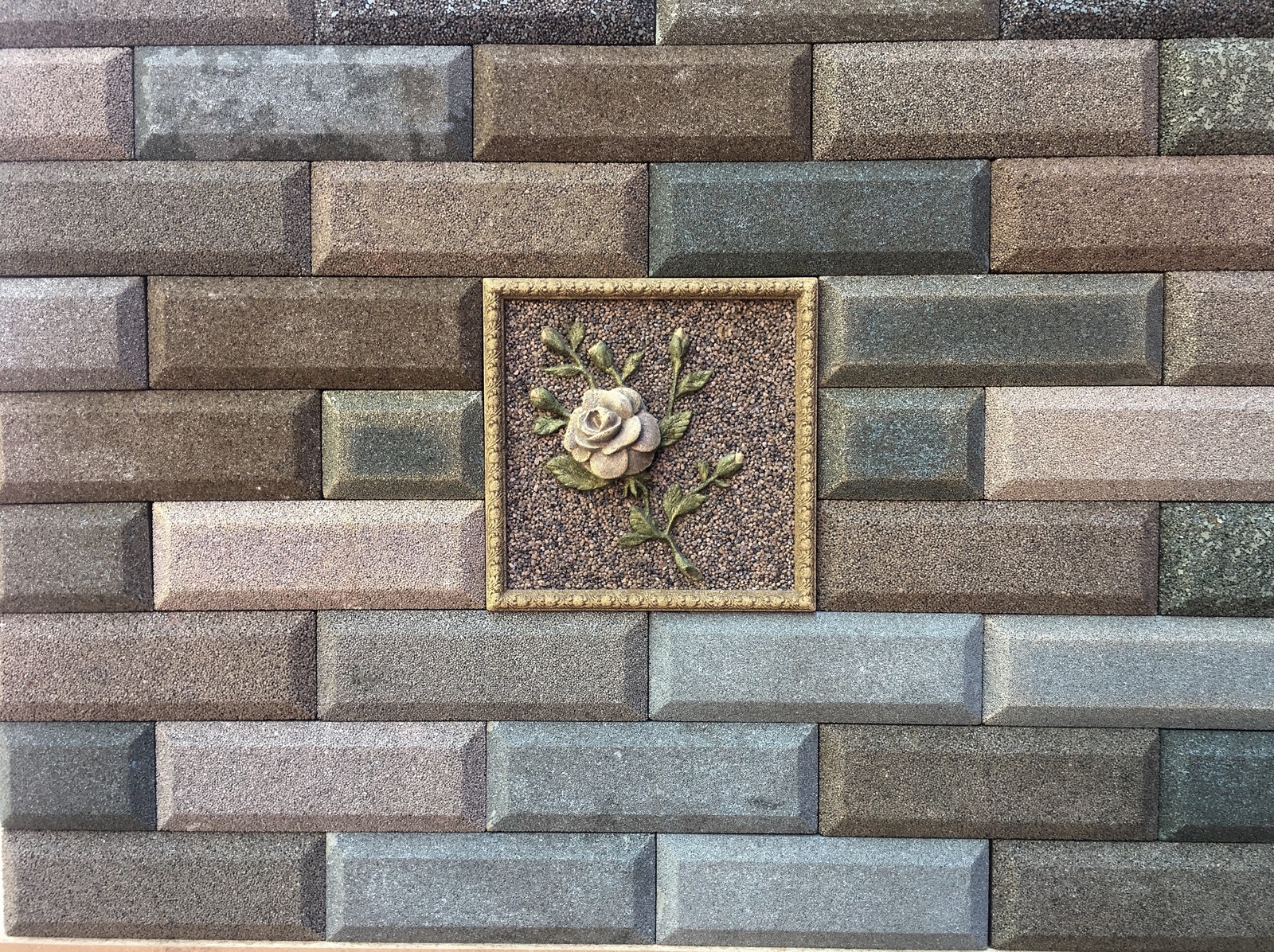 модульная плитка