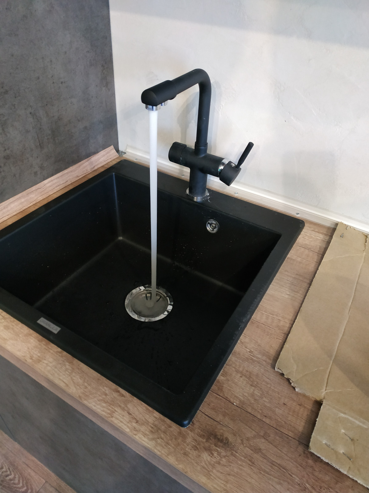 ЖК Молодежный