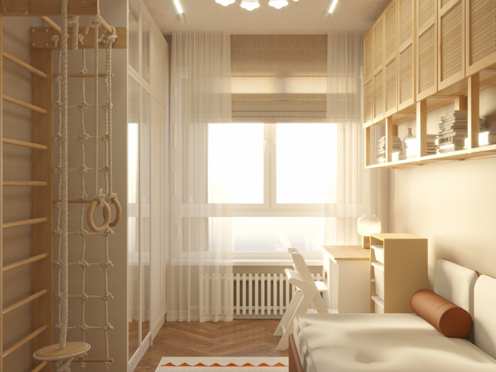 ЖК "Грин Парк"